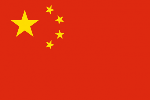 Restriction Régionale VPN - Chine